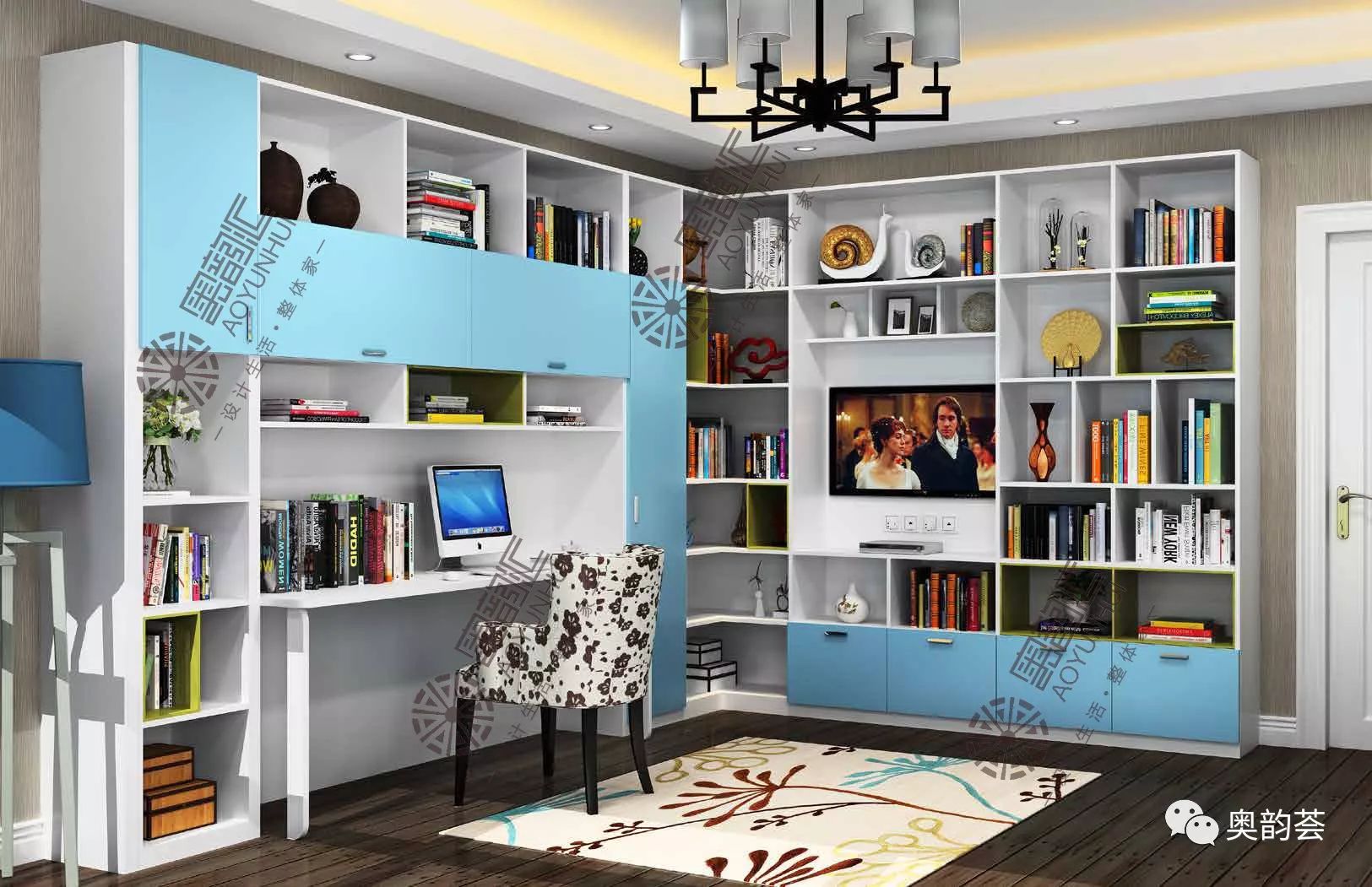 奧韻匯 | 告別小空間，讓家歡樂(lè)起來(lái)！