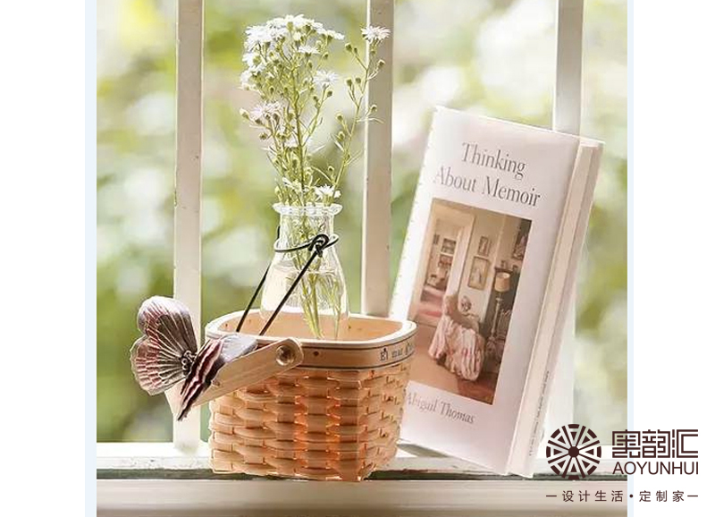 回歸本我——收納定制