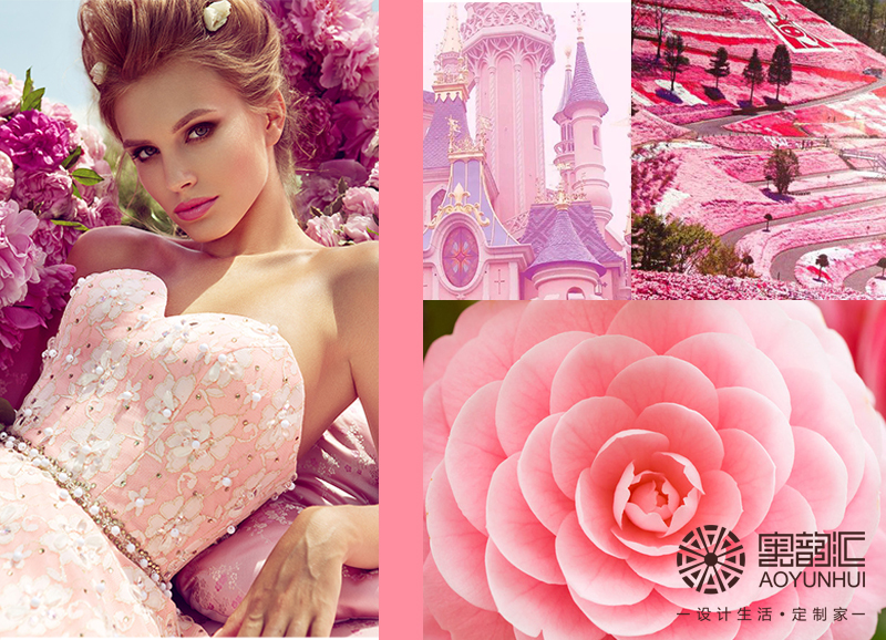 夢幻粉——流行粉潮