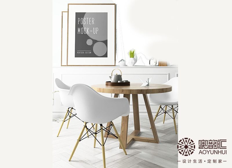 避繁就簡——享受生活