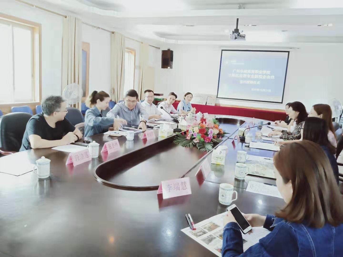 【熱烈祝賀】又一所大學加入奧韻匯班，輸送了大量人才！