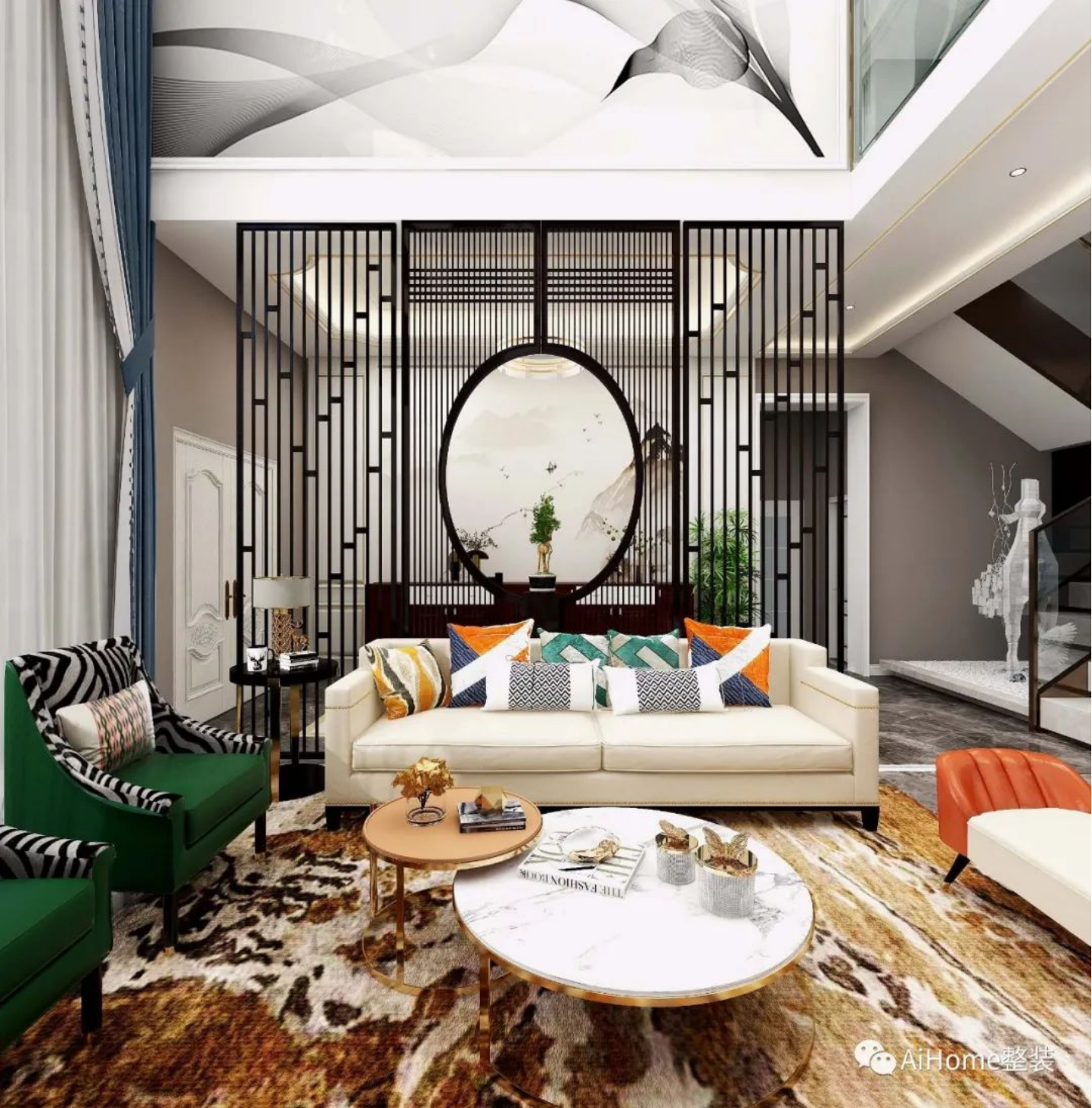 中式與現代的結合